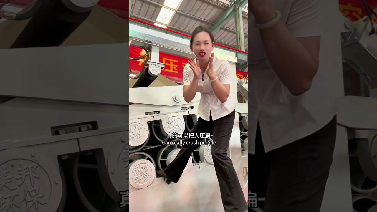 The core of the hydraulic double-roll press lies in the hydraulic pressure 