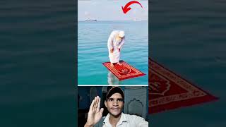 i am Muslim, Alhamdulillah Iran 😱🕋 #islamicvideo #reaction #mashallah_ماشاءالله #shorts #eidmubarak