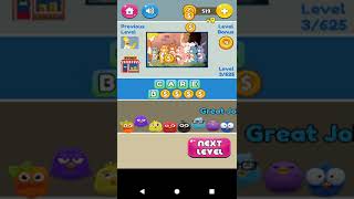 80s Quiz for Android screenshot 2