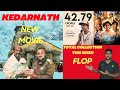 Rajanikanth In Kedarnath😀 and Collections Of Movies |#bollywoodnews #youtube #viral