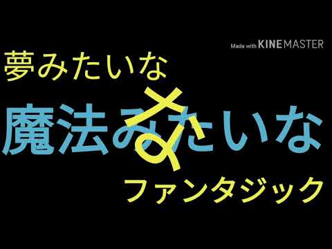 【東方PV】ダーリン