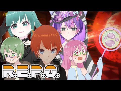 【R.E.P.O.】稼げ！思うがままに！【法生コウ/Vtuber】