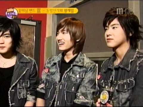 DBSK(TVXQ) - Let's be Kings 왕이되자