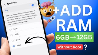 🚀 4GB ko 12GB RAM Kaise Banaye? ( Without Root ) | Phone ki RAM kaise badhaye | Increase RAM Android