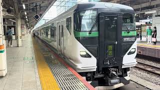 【回送列車】E257系5000番台OM92編成が 東京駅を発車！