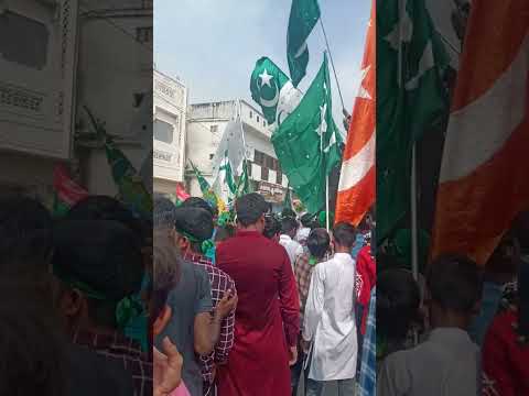 12 rabi ul