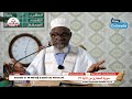 Direct Tafsir Ramadan Al Maarij Verset 36 Du 14 03 26 Imam Guéladio Ka HA
