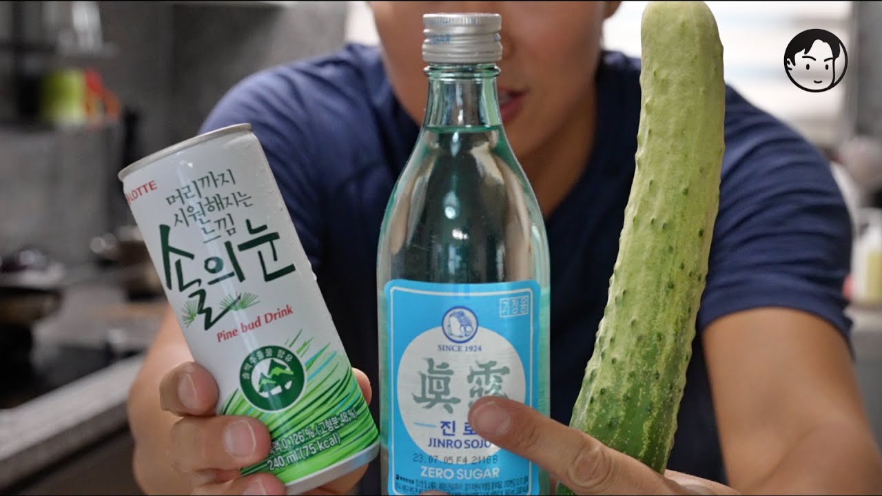 숙취에 좋은 술 !! 이국주 Pick! 3분 완성 솔의눈 칵테일🍸