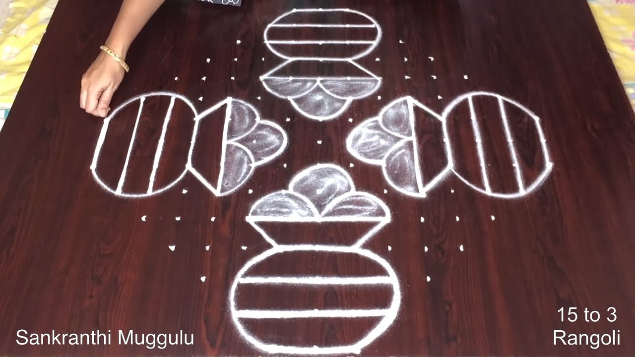 Bhogi Kundala Muggulu Designs