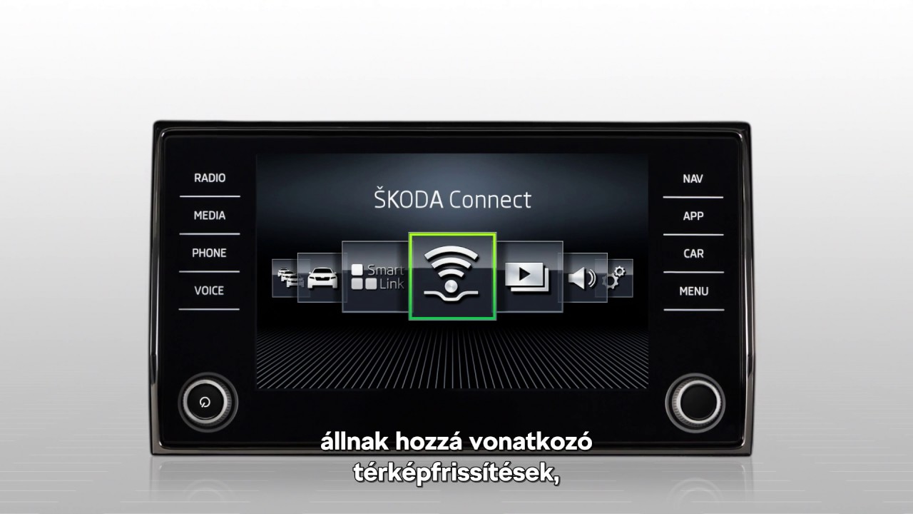 Регистрация skoda connect