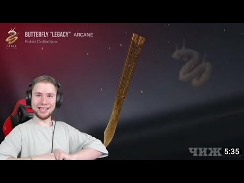 ПРОГНОЗ ПОГОДЫ ОТ
