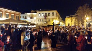 Περιφορά των Επιταφίων στο Ναύπλιο, Μεγάλη Παρασκευή, 2023 - Nafplion, Good Friday, 2023 Epitaphios