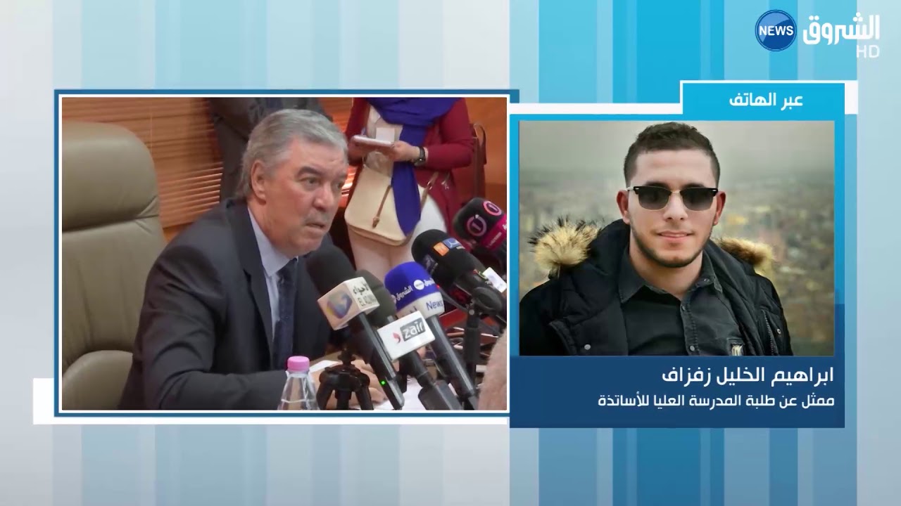 نحو اقصاء طلبة المدارس العليا المضربين عن الدراسة منذ ثلاثة أشهر