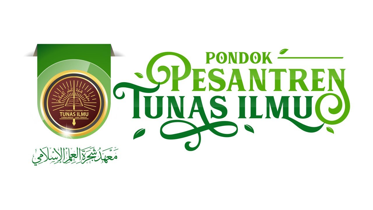 Profil Pondok Pesantren Tunas Ilmu Purbalingga