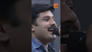 കലഭവൻ നവസ സപപർസങ