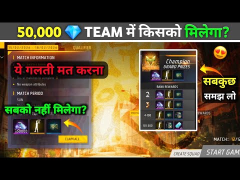FFMIC TOURNAMENT 50 000 DIAMOND TEAM MEIN KISKO MILEGA 50K DIAMONDS KAB MILEGA FFMIC 