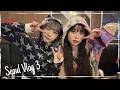 HANA in Seoul 3-Vlog- (JISOO, MOMOKA, KOHARU, MAHINA)