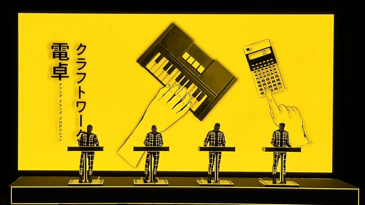 クラフトワークMULTIMEDIA TOUR 2026 Zepp Nagoya 電卓 #KRAFTWERK
