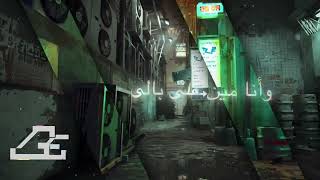 Kadaba - Karim Osama |  Lyrics