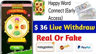 Happy Word Connect (Early Access) Part One, claims you can win $500 🤔 Real or fake? 🤔 screenshot 4