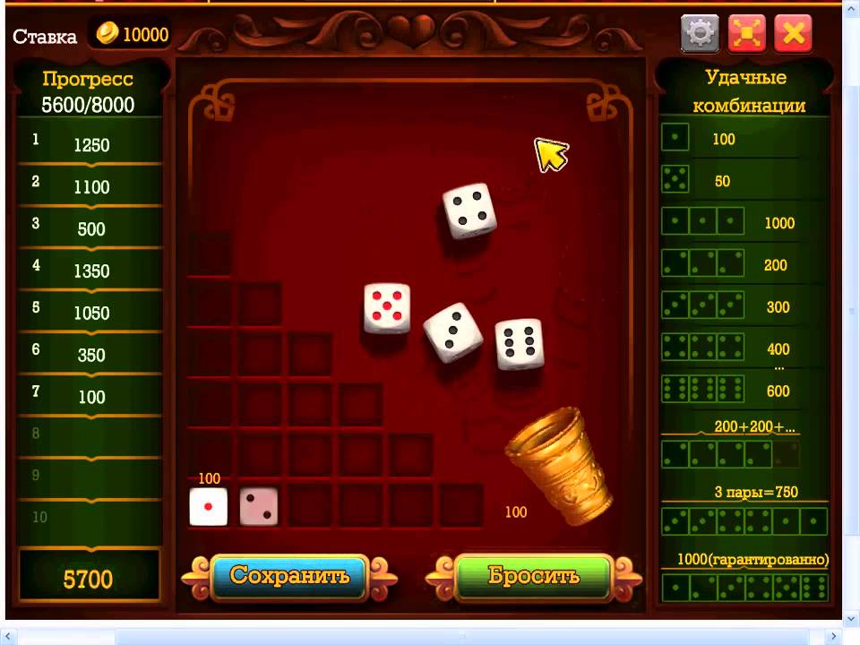 Зонк про камни в ряд. Игра зонк. Зонк pro. Зонк игра в кости. Зонк про камни в ряд.