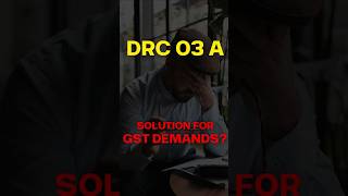 How to use form DRC-03A to adjust pending GST Demands ? #new #gst #update #finance