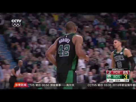 【美职篮战报】NBA 霍福德绝杀开拓者 凯尔特人迎来4连胜 防守不力 雷霆遭遇4连败 替补给力 猛龙胜灰熊 字母哥受伤 雄鹿轻取网队 20180205