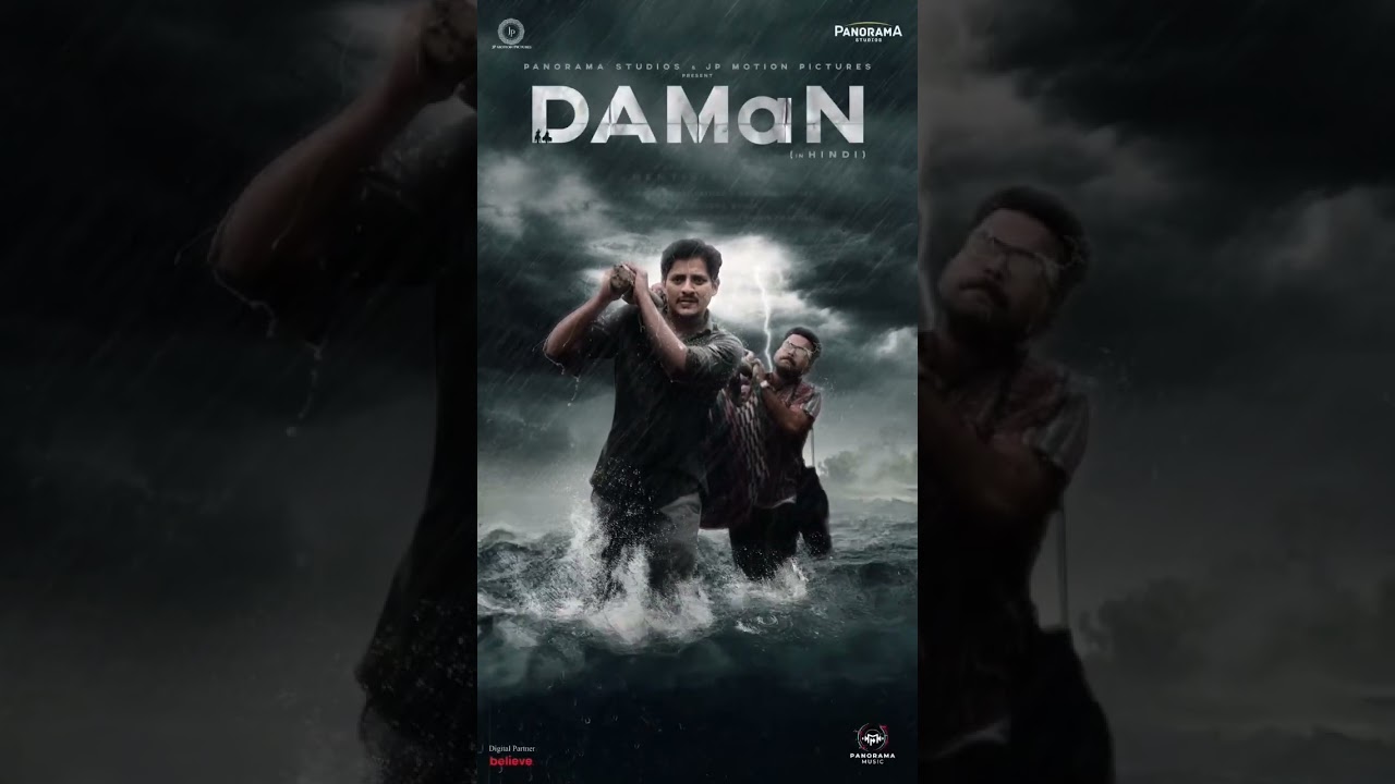 Daman Hindi Trailer Update || Trailer out on tomorrow || 
