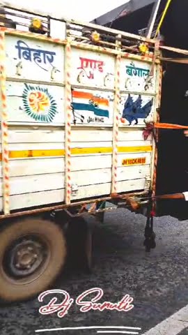 Dj Suruti BHOLIDIH dumri barati new setup🎶 pahri bar 🔥 #djsarzencompitition #djpankaj #djshashi