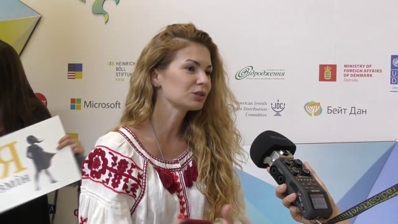 Наталія Табачин