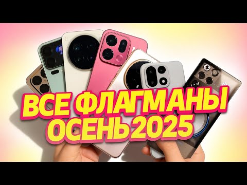 бюджетные смартфоны камера