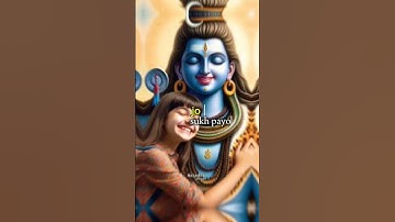 shiv vaani - 3 l जो सुख पायो शिव 🌧️🌹 भजन में ☘️✨. Mahadev ji status 💫 bholenath status #viralshort