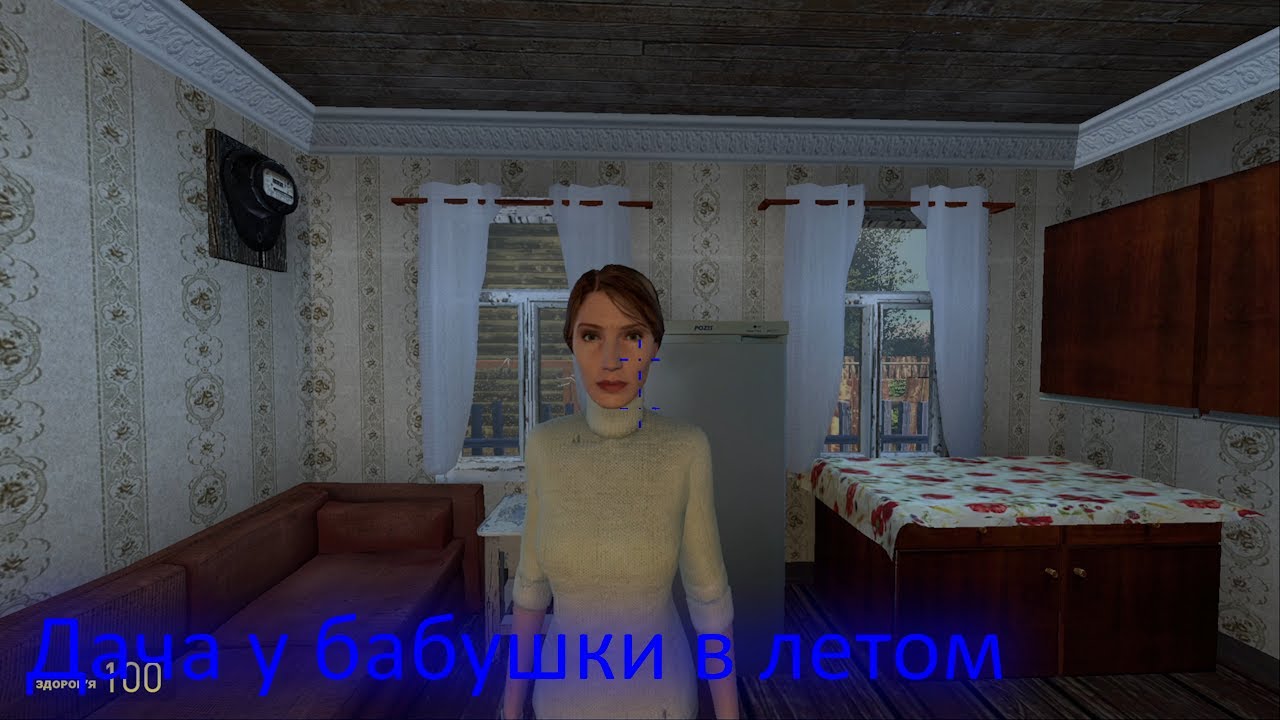 Дача у бабушки в летом | Gmod TV