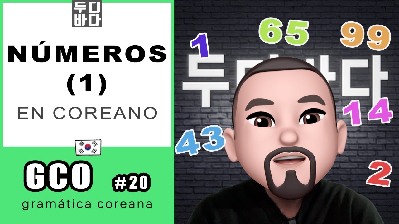 [GCO-2] 20. Números en coreano: sino-coreanos (1) - Clases de coreano