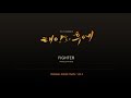 [태양의 후예 Vol.2 ] Fighter - Various Artists (Descendants of the Sun OST)