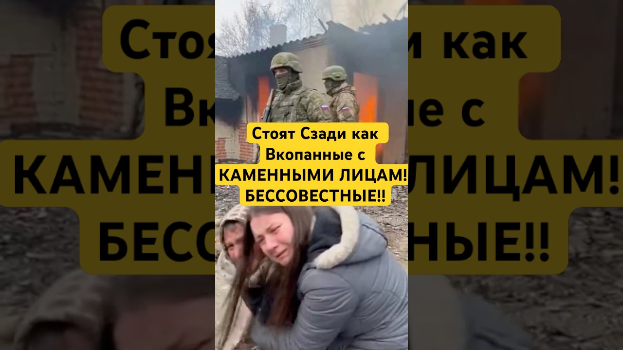 Жуткие Моменты и Кадры! 