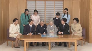 陛下、200年ぶり退位へ 憲政史上初、歴史的1年に