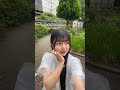 目がだんだんハート♡になっていくエフェクト💓