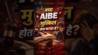 AIBE Result Shock! 😨 Kya Exam Ab Zyada Tough Ho Gaya Hai? #allindiabarexam