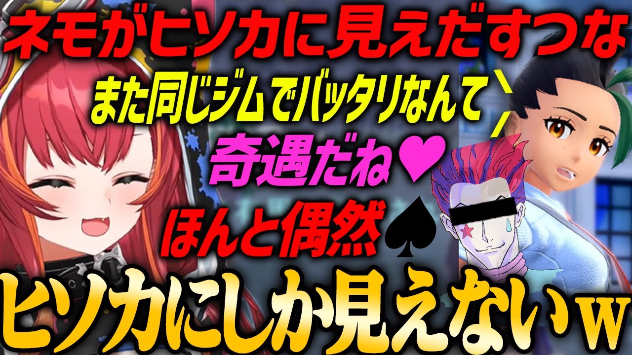 Perfume ピノ pino ポスター ピノエアライン 2009【ネモヒソカクイズ】