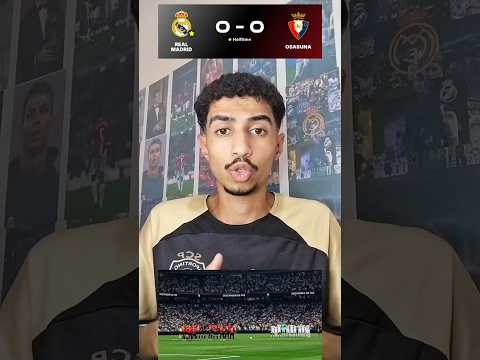 ملخص مباراة ريال مدريد واوساسونا