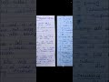 sem-3 pharmaceutical microbiology unit 5 very important short, long question