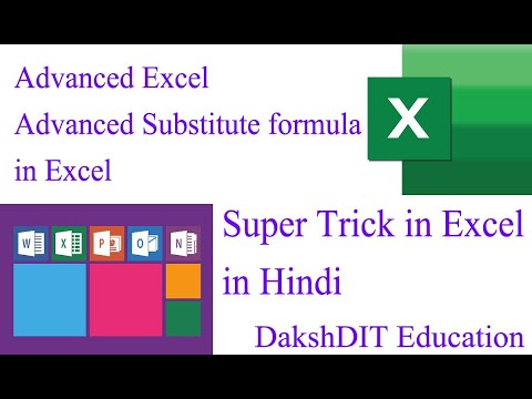 How to Use SUBSTITUTE Function in Excel | Advanced Excel - YouTube