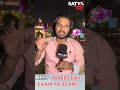 NEET पेपर लीक: छात्रों के भविष्य के साथ खिलवाड़? #neet #breakingnews #NTA #groundreport