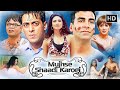 Mujhse Shaadi Karogi 2004 Full HD Movie Salman Akshay Priyanka Rajpal Yadav Classic Comedy 