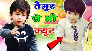 Taimur Ali Khan Vs Mikhail Azmis Cuteness, Who Is More Cute