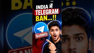 Telegram Ban? | Telegram Latest Update 2026 😱