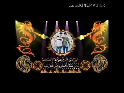 من اجمل الكرامات تصميم ابو يوسف 