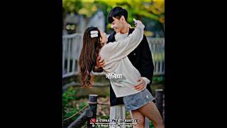 PASRAYA NWNGNIYA GWJA GABNI😤🤭NEW BODO XML FILE LINK VIDEO💤🔰BODO SONG XML FILE LINK#GWRANXTBTYEDITZ