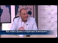 Румен Гълъбинов Кое помпа цените и подхранва инфлацията Нов дълг и актуализиран бюджет Защо Румен Гълъбинов Кое помпа цените и подхранва инфлацията Нов дълг и актуализиран бюджет Защо